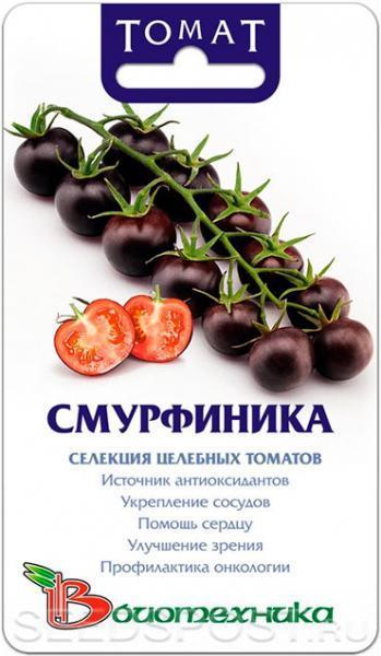 Собираем коллекцию целебных томатов