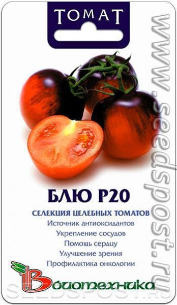 Собираем коллекцию целебных томатов