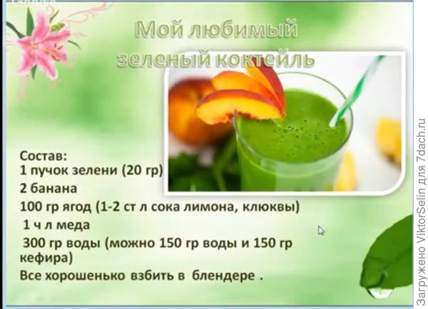 Чудеса на подоконнике