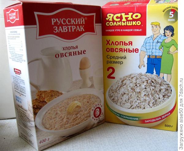 Если тары для выращивания рассады не хватает
