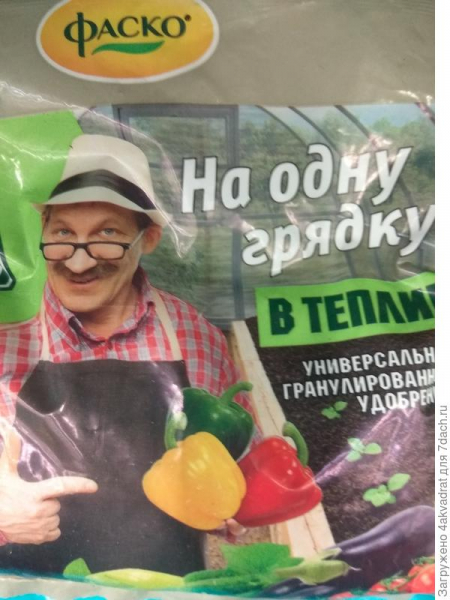 Полезные мелочи, которые помогут облегчить работу в теплице