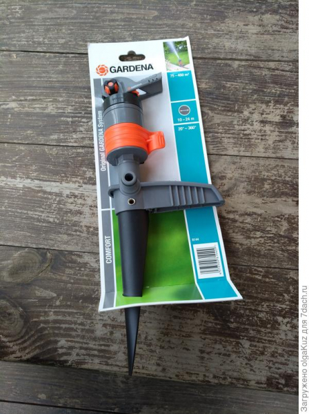 Тестирование дождевателя Comfort Turbo-Drive Sprinkler Spike