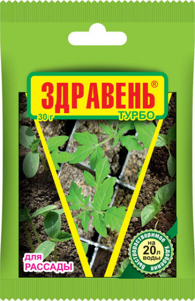 Как понять по листьям, чего не хватает рассаде
