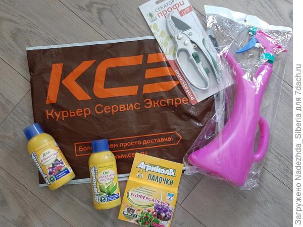 Волшебное седьмое место на волшебном Семидачье