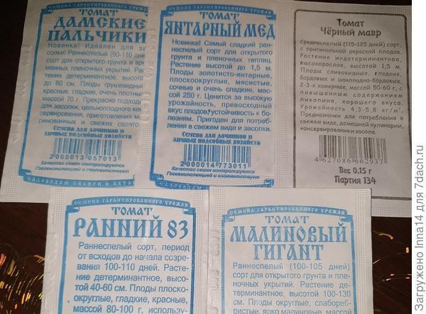 Это ужас ужасный)))