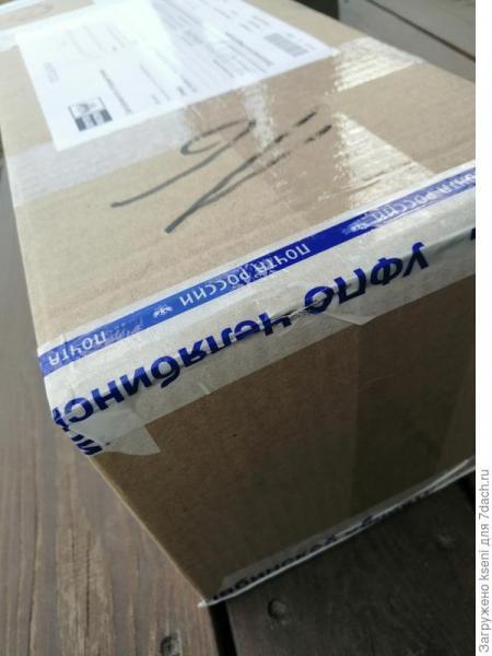 Посылка с розами от Татьяны Максимовской. "Океан роз". Отзыв с фото